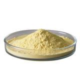 Galacto-oligosaccharides(GOS)
