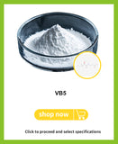 Pantothenic Acid(VB5) - BeimooBio