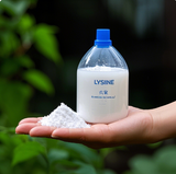 L-Lysine